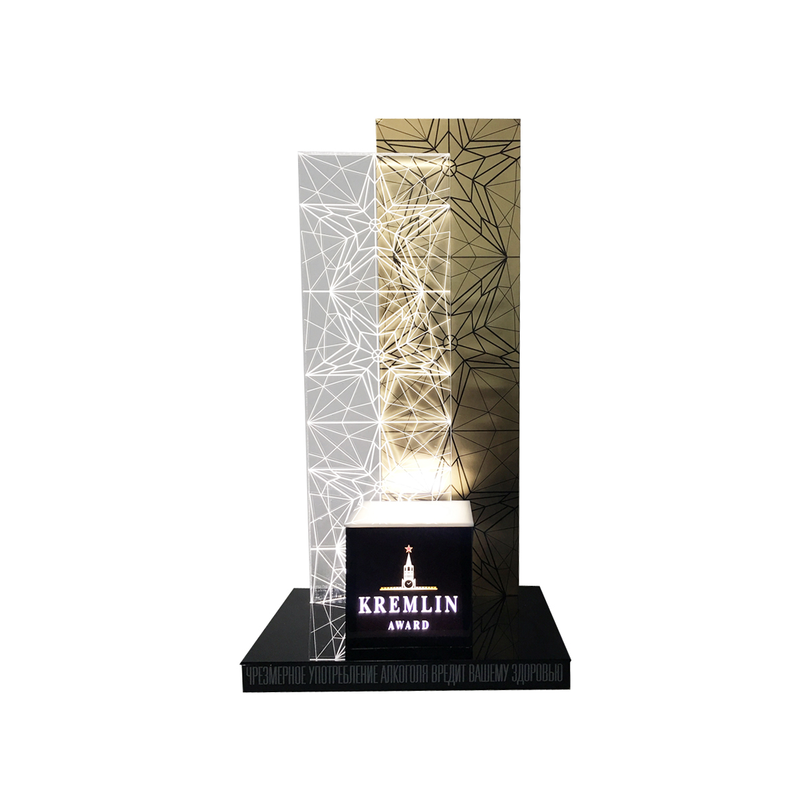 acrylic wine bottle display stans